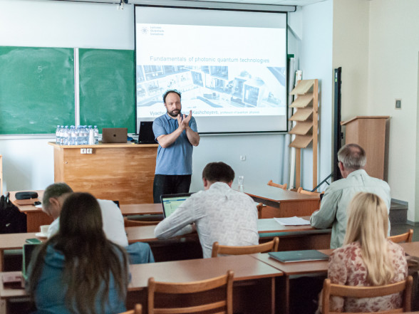 ISSP UL hosts quantum physics workshop