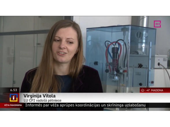 Inspiring ISSP UL researcher – Virgīnija Vītola